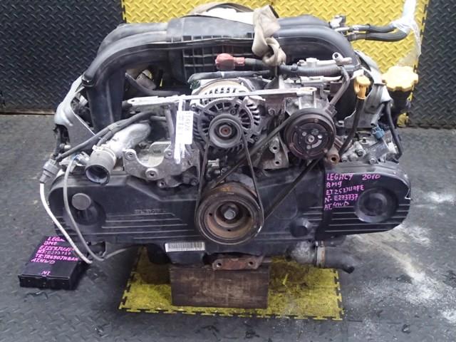 Двигатель Субару Легаси в Стрежевом 114828
